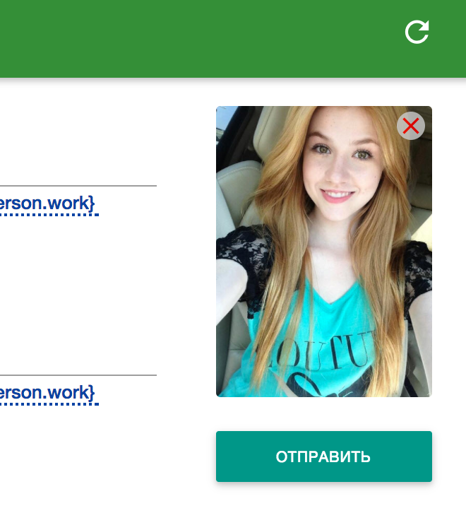 YoChat